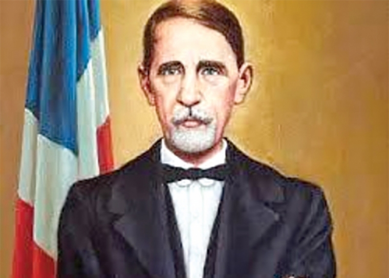 Conmemoración del Día de Juan Pablo Duarte